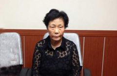 ������ ��