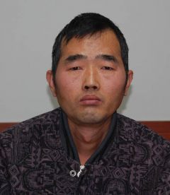 ���й� ��!