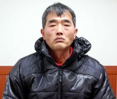 ���й� ��!